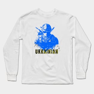 Ukrainian Soldier Long Sleeve T-Shirt